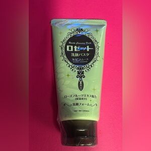 Rosette Cleansing Paste NEW Sealed Japan Skincare